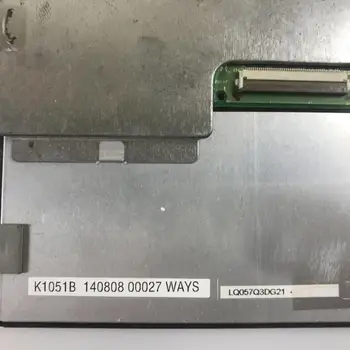 K1051C 19012500123 K4497C-1CS LCD ekranas