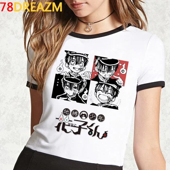 Karšto Japonų Anime Tualetas Privalo Marškinėliai Moterims Kawaii Vasaros Viršūnes Animacinių Filmų Hanako Kun Grafinis Tees Harajuku Unisex Marškinėlius Moteris