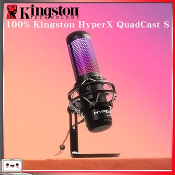 Kingston HyperX QuadCast S Professionnel RGB USB Kondensatoriaus Mikrofonas, PC PS4 Mac ir Nesantaikos TeamSpeak 