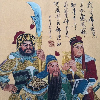 Kinija metai Tibete šilko Thangka kaip kabo tapybos fengshui gong guan 60x90m