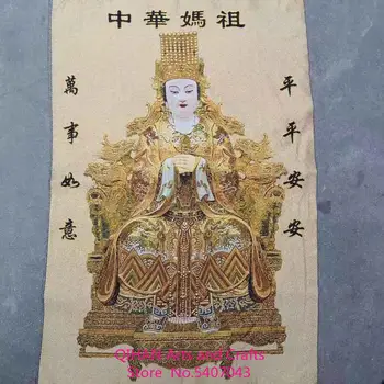 Kinijos mazu baoping portretas siuvinėjimas šilku išskirtinį siuvinėjimas, tapyba Tibeto Buda thangka