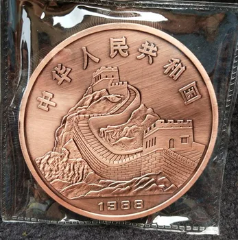 Kinijos Retųjų Kolekcijos drakono statula Progines monetas
