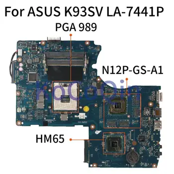 KoCoQin nešiojamojo kompiuterio motininė Plokštė, Skirta ASUS K93SV LA-7441P N12P-GS-A1 HM65 DDR3 Mainboard