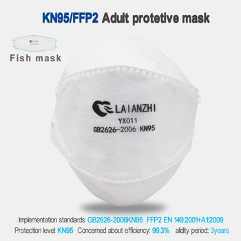 LAIANZHI FFP2 Žuvų kaukė KN95 Veido kaukės CE apsaugine kauke kd2.5 higienos kaukė Greitas pristatymas, sportas, kaukę, respiratorių burną