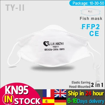 LAIANZHI FFP2 Žuvų kaukė KN95 Veido kaukės CE apsaugine kauke kd2.5 higienos kaukė Greitas pristatymas, sportas, kaukę, respiratorių burną