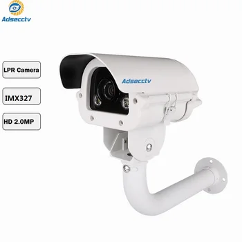 Lauko HAINAUT STARVIS SONY IMX327 1080P Saugumo LPR Fotoaparatas Naudojamas automobilių Stovėjimo Aikštelė, Įrašymo Licencijos Numeris AR-MHD8801RH