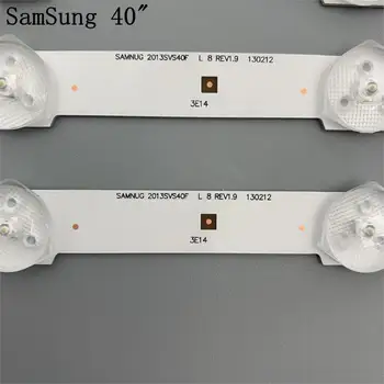 LED Apšvietimo juostelės 13 lempos SamSung 40