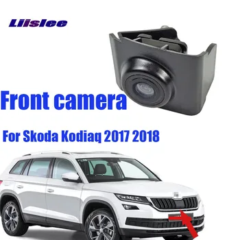 LiisLee už Skoda Kodiaq 2017 2018CCD Automobilio Priekinio vaizdo Kamera priekinė kamera Naktinio matymo vandeniui