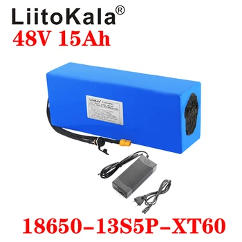 LiitoKala 48V 15AH baterija 48V 15AH 1000W Elektrinis dviratis baterija 48V Ličio jonų baterija 30A BMS ir 2A Įkroviklis