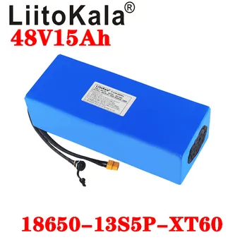 LiitoKala 48V 15AH baterija 48V 15AH 1000W Elektrinis dviratis baterija 48V Ličio jonų baterija 30A BMS ir 2A Įkroviklis
