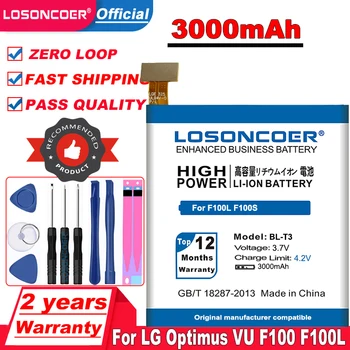 LOSONCOER 3000mAh baterija BL-T3 Baterija LG Optimus VU F100 F100L F100S F100K VS950 P895