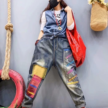 Max LuLu 2019 Korėjos Mados Ponios Punk Haremo Kelnės, Moteriški Kratinys Negabaritinių Džinsai Spausdinti Džinsinio Audinio Kelnės Atsitiktinis Streetwear