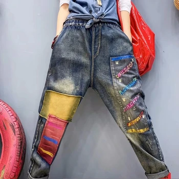 Max LuLu 2019 Korėjos Mados Ponios Punk Haremo Kelnės, Moteriški Kratinys Negabaritinių Džinsai Spausdinti Džinsinio Audinio Kelnės Atsitiktinis Streetwear