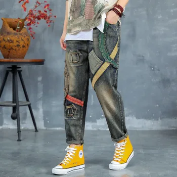 Max LuLu 2019 M. Rudens Mados Korėjos Ponios Kankina Džinsinio Audinio Kelnės Moterims Dryžuotas Skylių Džinsai Vintage Elastinga Haremas Pants Plus Size