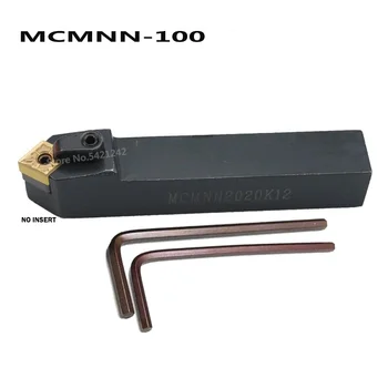 MCMNN1616H12 MCMNN2020K12 MCMNN2525M12-100 CNC Staklės, Tekinimo Įrankio Laikiklis Kampas 40 Nuobodu Baras CNMG120404 Karbido Įdėklai