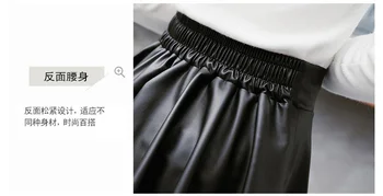 Merginos tiulio sijonas juodas 12 metų, drabužiai vaikams mergaitėms PU Aukšto juosmens tutu sijonas vaikų, paauglių, vaikų mergaičių sijonai