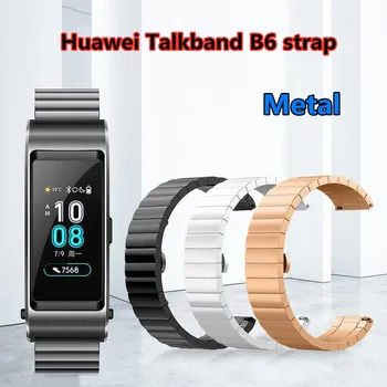 Metalo diržu, Huawei talkBand B6 Dirželis B6 žiūrėti 16mm Nerūdijančio Plieno dirželis huawei B6 band Apyrankę Priedai