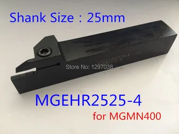 MGEHR 2525-4 Išorės Griovelį Tekinimo Įrankio Laikiklis Šerdies Skersmuo 25*25mm Ilgis 150mm CNC tekinimo įrankis MGMN400 Įdėklai