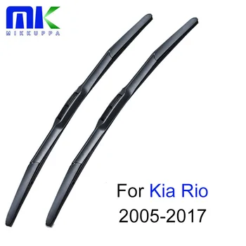 Mikkuppa Priekiniai Valytuvai Už KIA Rio 2005-2017 priekinio, galinio Stiklo Valytuvų Silikono Guma Auto Automobilis Priedai