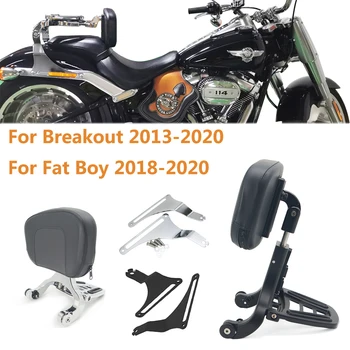 Motociklo Atlošas Multi-Purpose Vairuotojo, Keleivio Atlošas, Už Harley Modeliai Breakout 2013-2020 M. Riebalų Berniukas 2018-2020