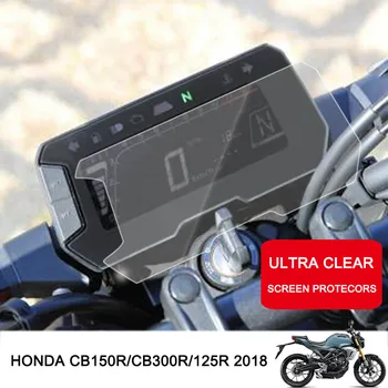 Motociklo Grupių Nulio Apsaugos Kino Klasteris Screen Protector, Honda CB125R CB 125R CB150R CB 150R CB300R 2018