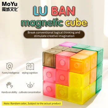 Moyu Luban Magnetiniai Blokai Sumontuoti Skaidrus Kubas 3 x 3 Vaikų Švietimo Žaislai Berniukams, Mergaitėms