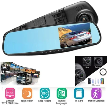 Msanzeo Automobilio Kamera, Auto DVR 2.8 colių LCD Brūkšnys Cam Automobilių skaitmeniniai vaizdo įrašymo įrenginiai Diktofonas Video Registrator FHD 1080P Naktinio Matymo vaizdo Kamera
