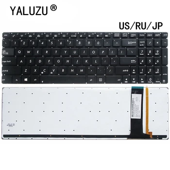 MUMS/RU/JP Nešiojamojo kompiuterio klaviatūros ASUS N56 N56V U500VZ N76 R500V R505 N550 N750 Q550 R501VZ R514JR R701VB su apšvietimu