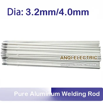 N.W. 1KG Gryno Aliuminio Suvirinimo Strypas Elektrodas Ekranuoti Metalo Lankinis Suvirinimas AL109 3.2 mm 4.0 mm