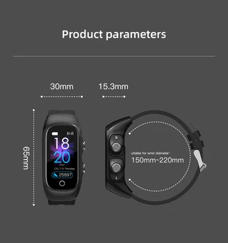 N8 Smart Watch 