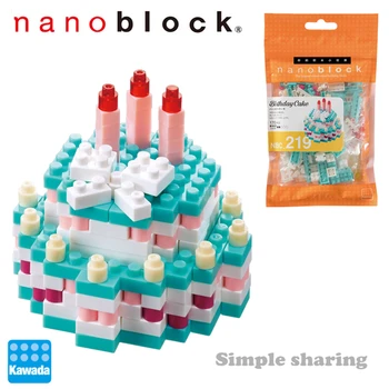 Nanoblock odinas, 3D Puzzle Alaus Hamburger Ledų Suši Mini Diamond Blokuoti Suaugusiųjų MicroBricks Švietimo Žaidimai Modelis