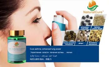 NaturalCure Išgydyti Astmą Kapsulės, Gydyti Kvėpavimo Sistemos Ligomis, Mažina Audinių Alergijos, Augalų Ekstrakto 50 kapsulių