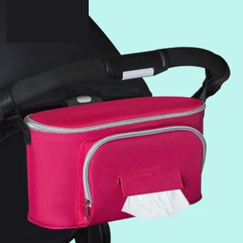 Naujagimio priežiūros Paketas Kūdikio Vežimėlis Priedai Įvairenybės krepšys kūdikiui kelionės Vystyklų Motinystės maišelį Mumija Kuprinė