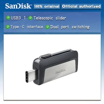 Naujas 128 gb sandisk SDDDC2 Extreme high speed Tipo C USB3.1 Dvejopo OTG USB Flash Drive 64GB Pen Drives 16GB 130M/S PenDrives 32GB