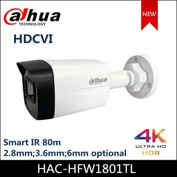 Naujas Dahua HDCVI Kamera Lite Plus 