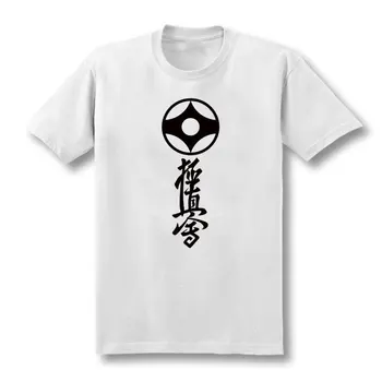 Naujas Kyokushin Karate T Marškinėliai Vyrams Medvilnės T Marškinėliai trumpomis Rankovėmis Vyrams Japonijos Karatė marškinėliai Tee Viršūnes spausdinimo drabužiai
