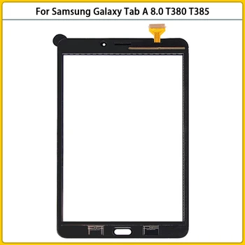 Naujas T385 TouchScreen Samsung Galaxy Tab 8.0 SM-T380 T380 Jutiklinio Ekrano Skydelis skaitmeninis keitiklis Jutiklis Lcd Priekinis Stiklas