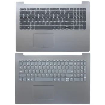 NAUJAS US klaviatūra Lenovo IdeaPad 330-15IKB 330-15 Nešiojamas Palmrest didžiąsias Klaviatūros Bezel Dangtelį su Klaviatūra
