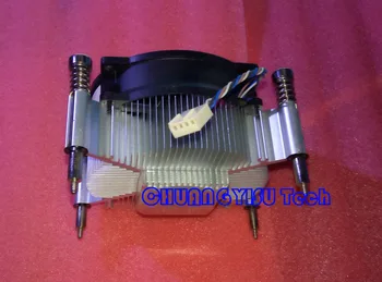 Nemokamas pristatymas CHUANGYISU originalus 8200 8300 CMT Z230MT WS Procesorius Heatsink ir ventiliatorius,625257-001,727142-001,712960-001