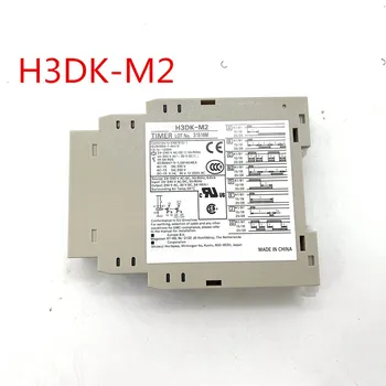 Nemokamas pristatymas Specialios pardavimo H3DK-M2 nauja originali autentiška brand Laiko relė
