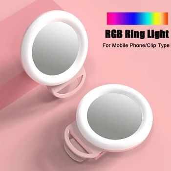 Nešiojamų Selfie LED RGB Šviesos Žiedas Clip-on Mobiliųjų Telefonų Ringlight Rechargerable Baterija Fotografija Apšvietimo 