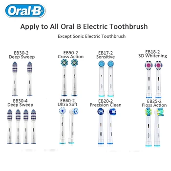 Oral-B Elektrinių dantų šepetėlį Galvos Pakeitimas EB17 EB18 EB20 EB25 EB30 EB50 EB60 Taikomos Visiems Oral B 2D 3D iBrush Serija