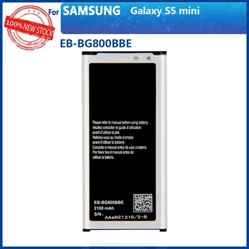 Originalus 2100mAh EB-BG800BBE EB-BG800CBE Baterijos Samsung GALAXY S5 mini S5MINI G870A G870W SM-G800F Telefono Baterija