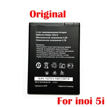 Originalus 2850mAh inoi 5i Baterija INOI 5I Lite INOI5 Lite Mobiliųjų Telefonų sandėlyje Aukštos Kokybės Baterija+Sekimo numerį