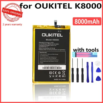 Originalus 8000mAh K8000 Baterija Oukitel K8000 Telefonas Aukštos kokybės elementus Su Įrankiu+Sekimo Numerį