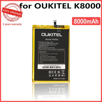 Originalus 8000mAh K8000 Baterija Oukitel K8000 Telefonas Aukštos kokybės elementus Su Įrankiu+Sekimo Numerį