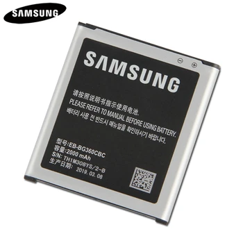 Originalus Baterijos EB-BG360CBE EB-BG360BBE Samsung 
