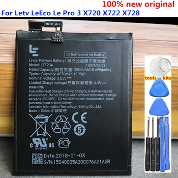 Originalus Geros Kokybės Nekilnojamojo LTF23A 4070mAh Baterija Letv LeEco Le Pro 3 X720 X722 X728 Baterijos Pakeitimas + Įrankiai