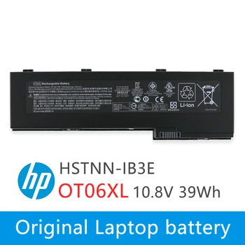 OT06XL OT06 Laptopo Baterija HP Elitebook 2710p 2730p 2740p 2760p 2740w HSTNN-IB3E HSTNN-CB45 HSTNN-W26C HSTNN-W82C