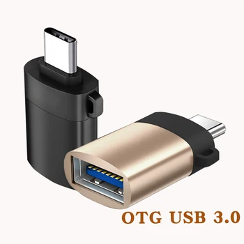 OTG Tipas-C USBC Adapteris Micro 